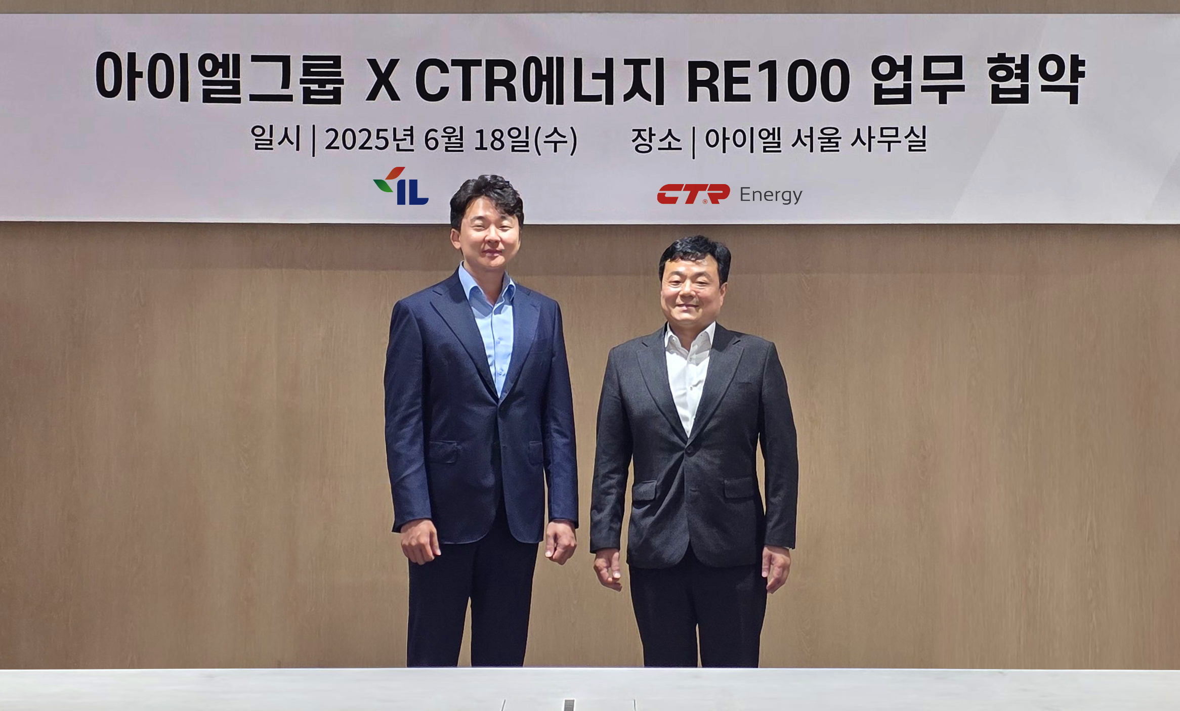 2.보도사진.jpg