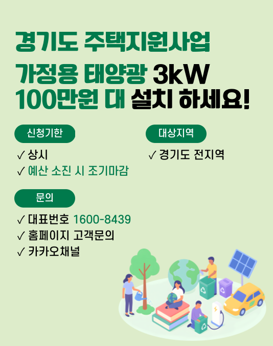 제목을-입력해주세요_-002 (6).png